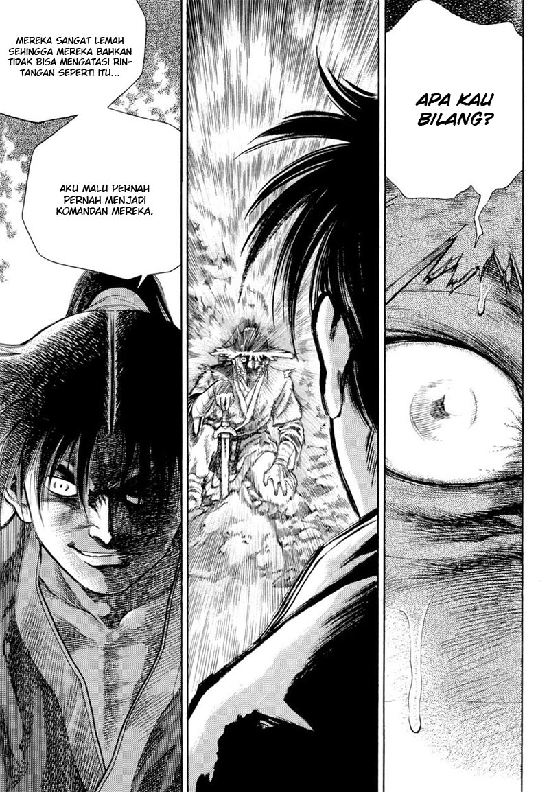 Yongbi Chapter 119 - halaman 29