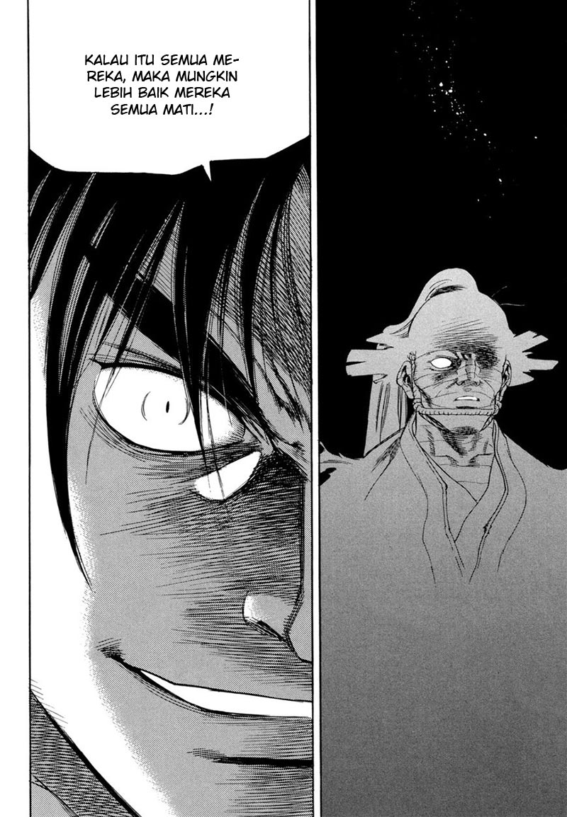 Yongbi Chapter 119 - halaman 30