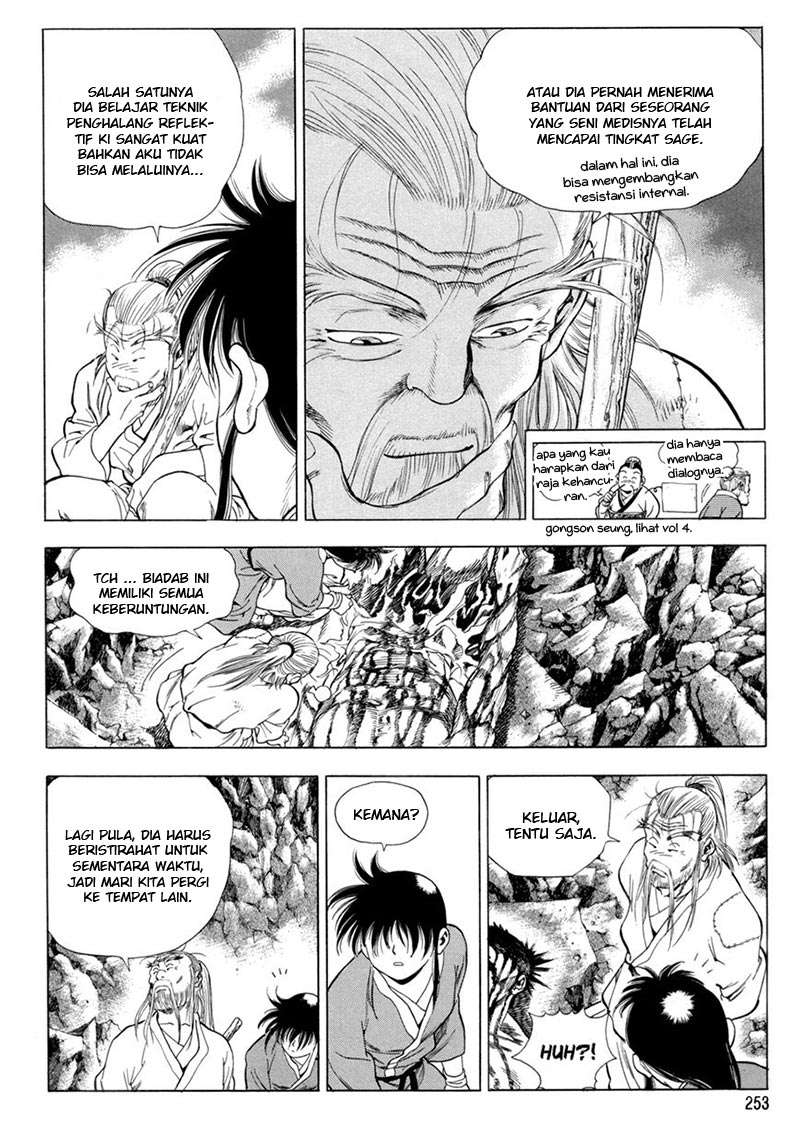 Yongbi Chapter 119 - halaman 4