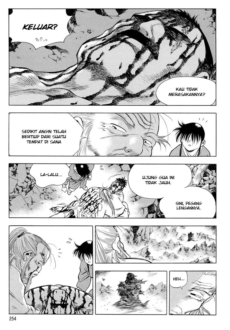 Yongbi Chapter 119 - halaman 5