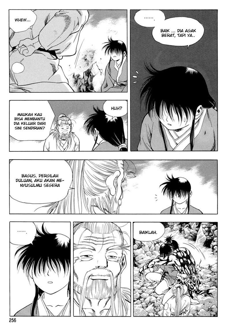 Yongbi Chapter 119 - halaman 7
