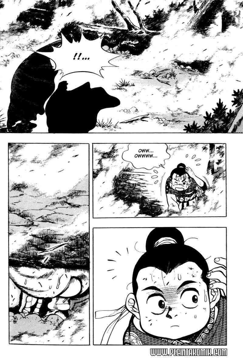 Yongbi Chapter 12 - halaman 14