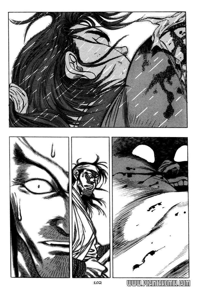 Yongbi Chapter 12 - halaman 20