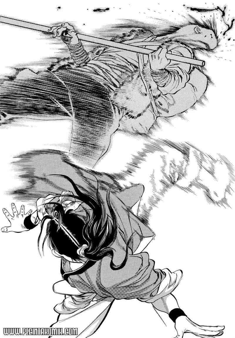Yongbi Chapter 12 - halaman 21