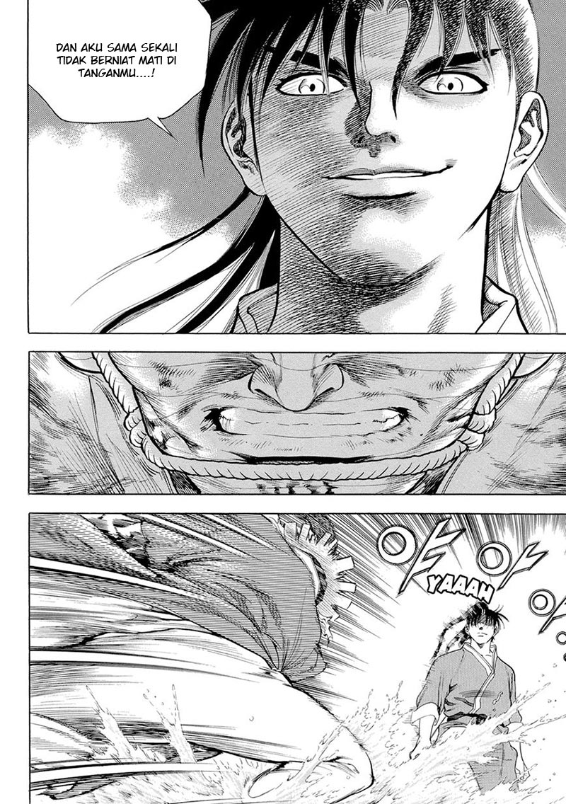Yongbi Chapter 120 - halaman 16