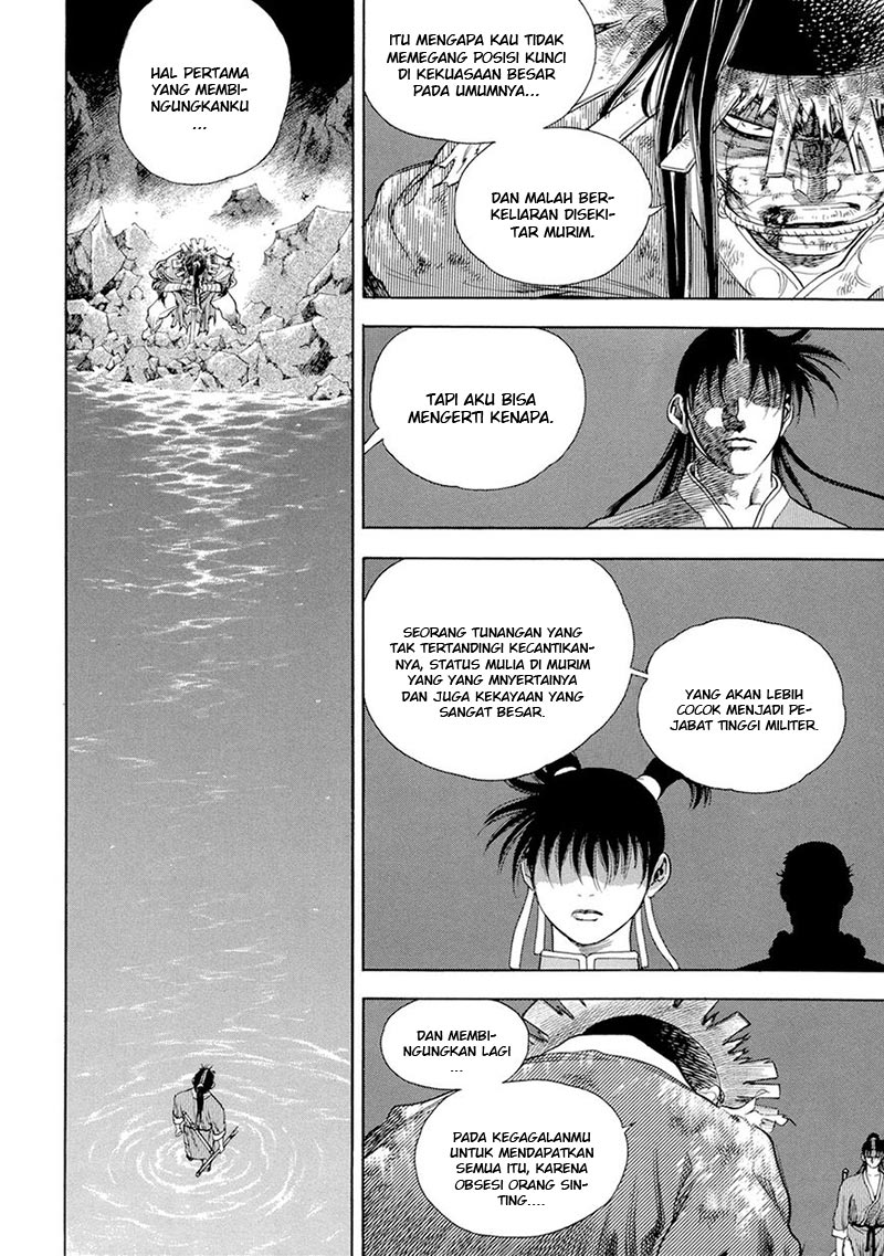 Yongbi Chapter 120 - halaman 22