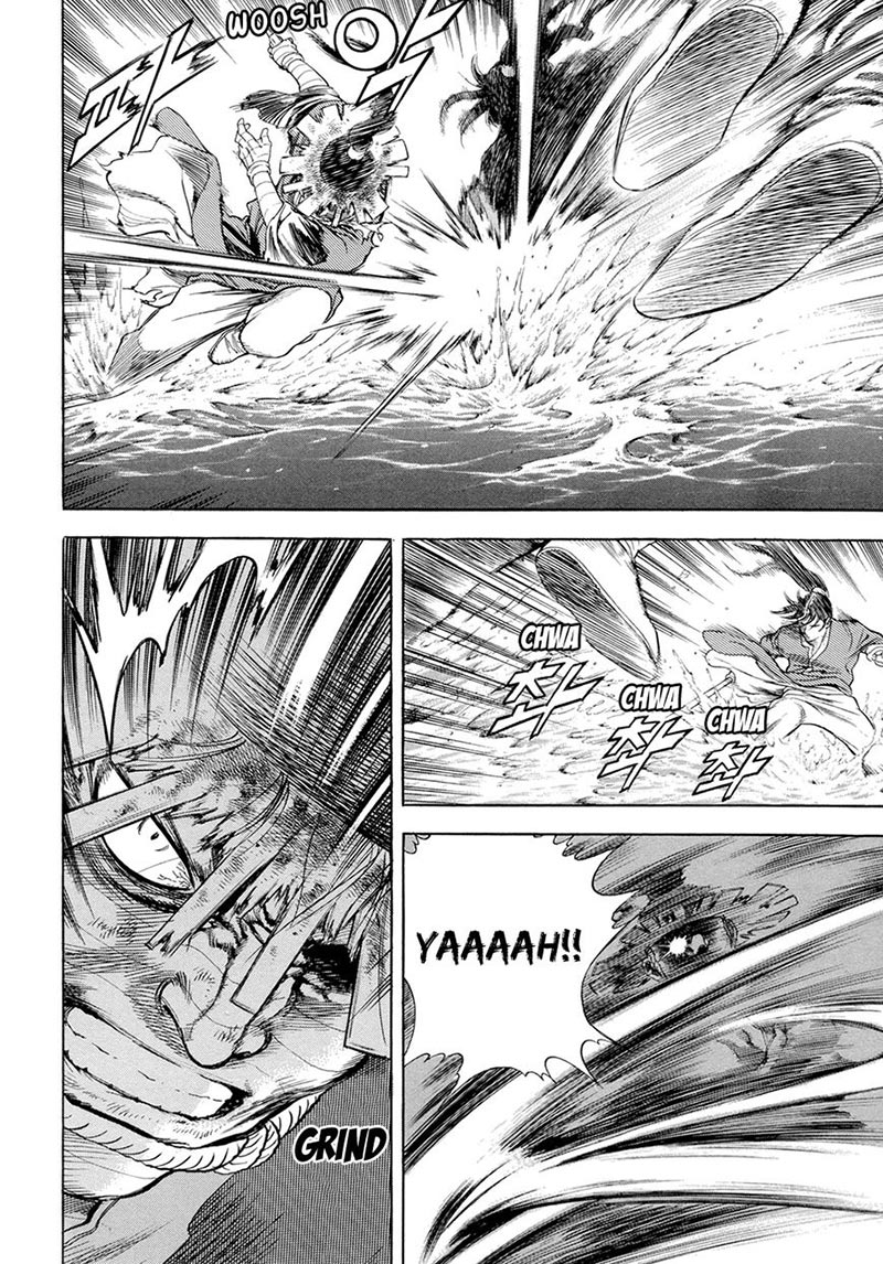 Yongbi Chapter 120 - halaman 8