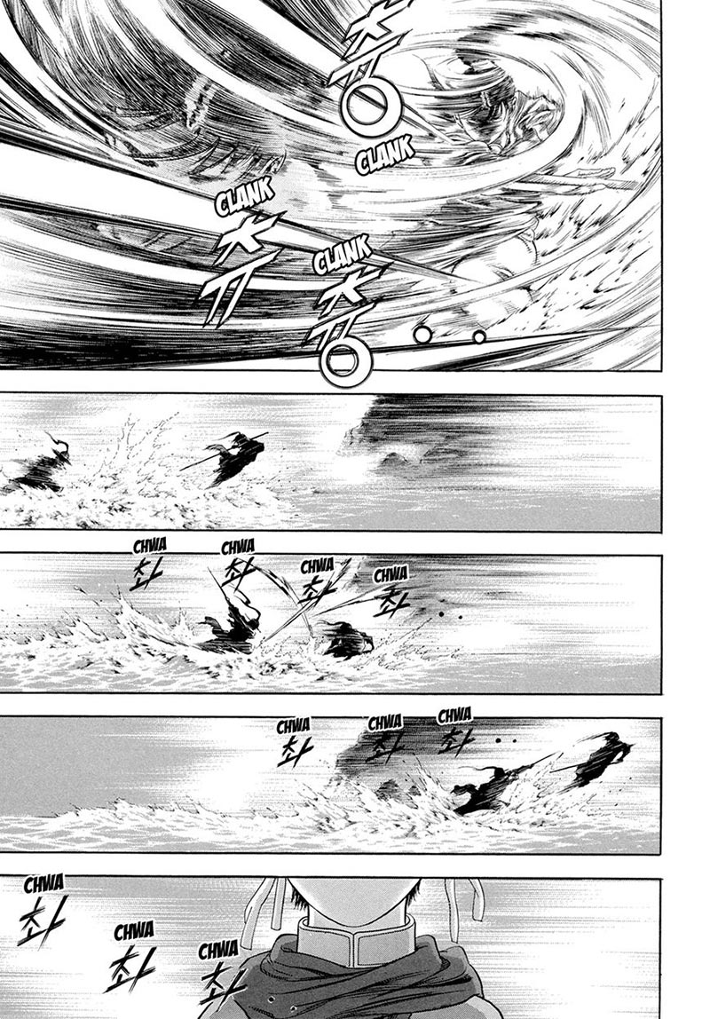 Yongbi Chapter 120 - halaman 9