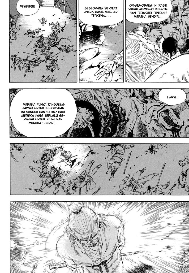 Yongbi Chapter 121 - halaman 10