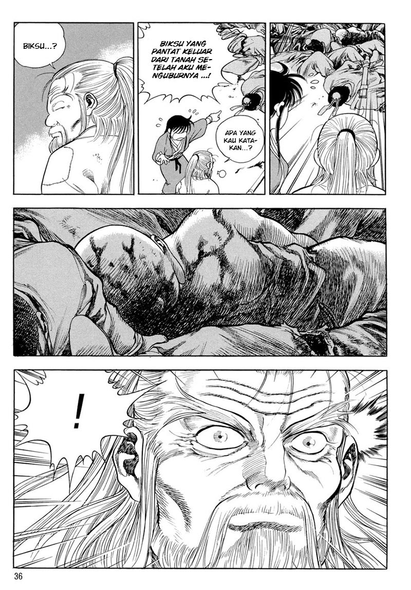 Yongbi Chapter 121 - halaman 13