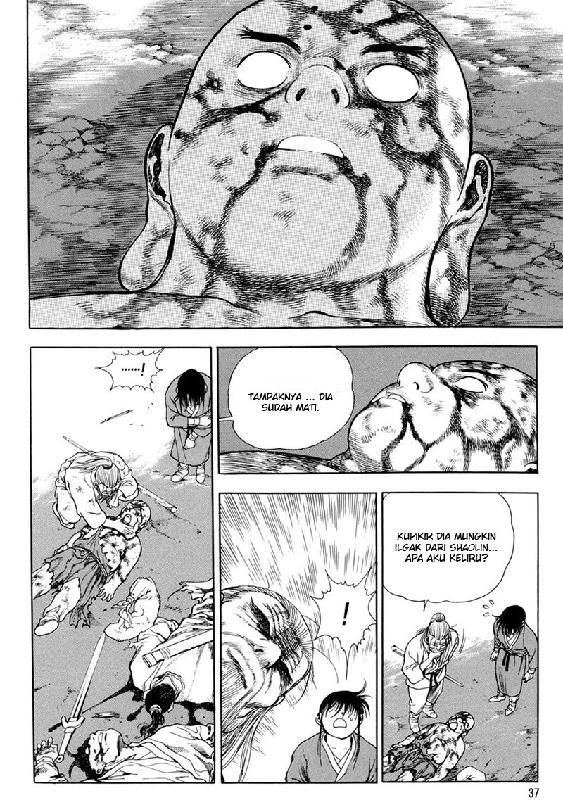 Yongbi Chapter 121 - halaman 14