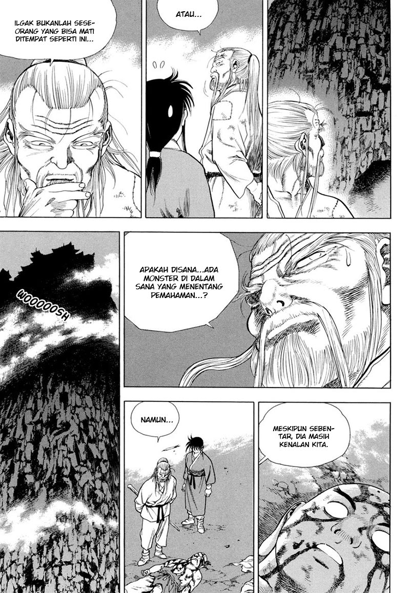 Yongbi Chapter 121 - halaman 15