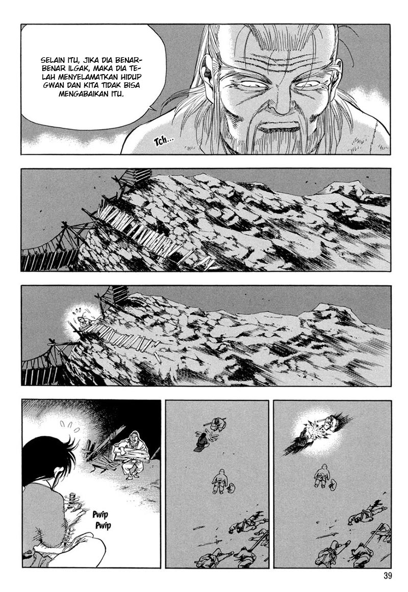 Yongbi Chapter 121 - halaman 16