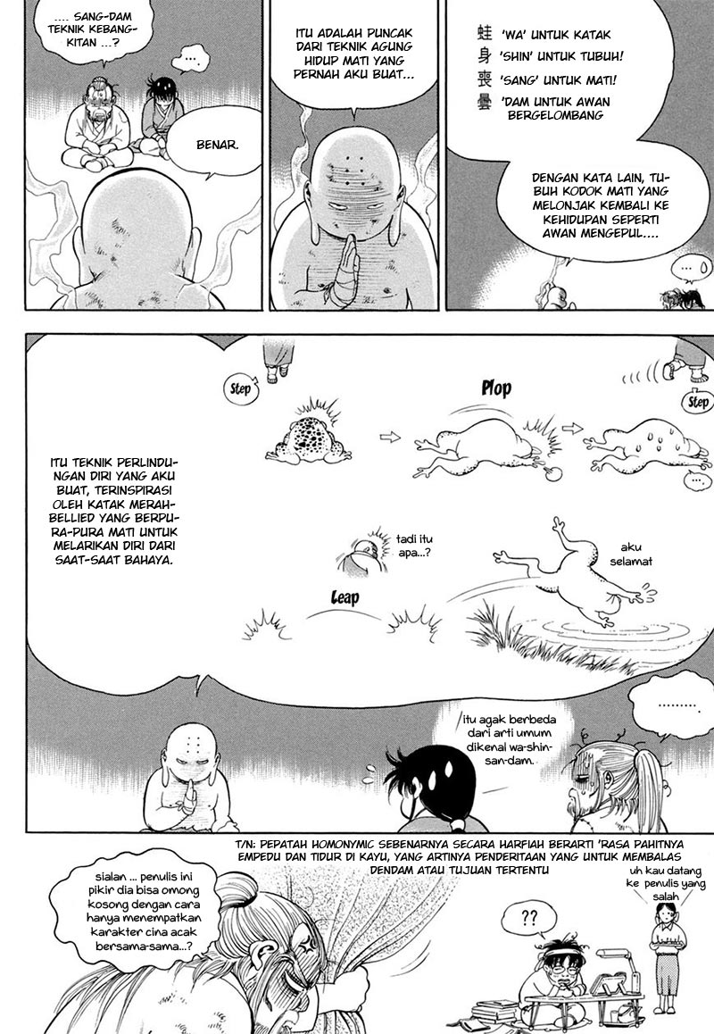 Yongbi Chapter 121 - halaman 22