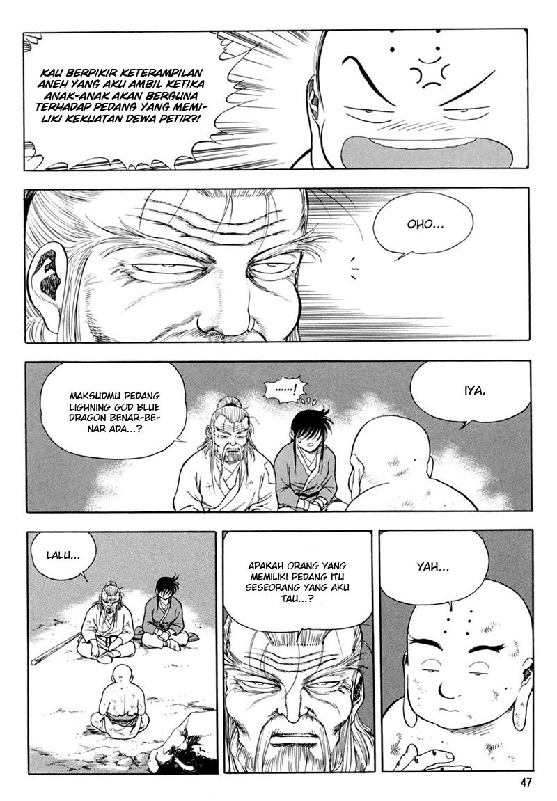 Yongbi Chapter 121 - halaman 24