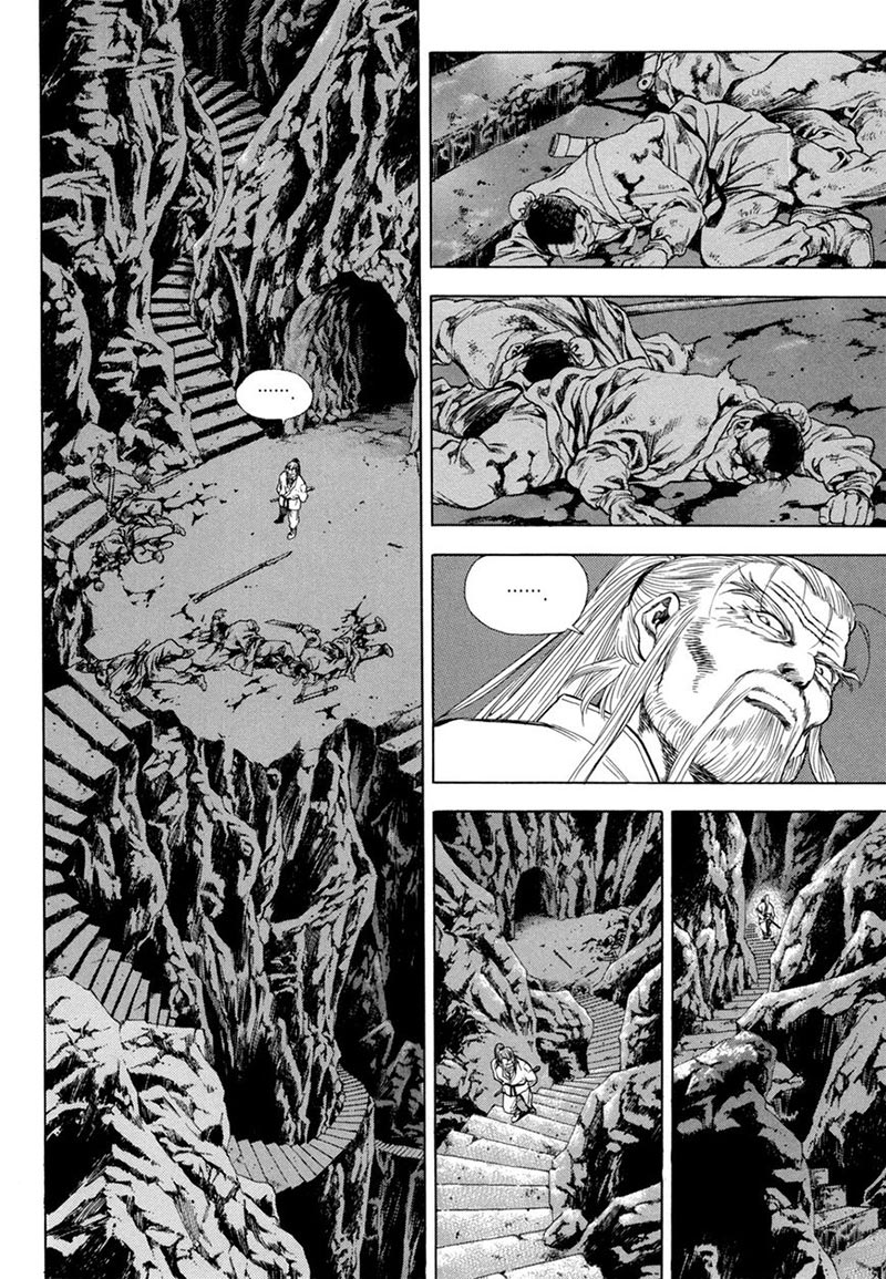 Yongbi Chapter 121 - halaman 28