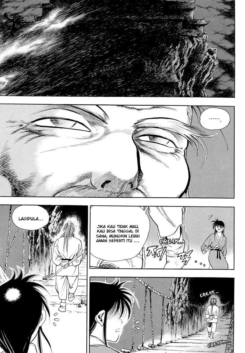Yongbi Chapter 121 - halaman 7