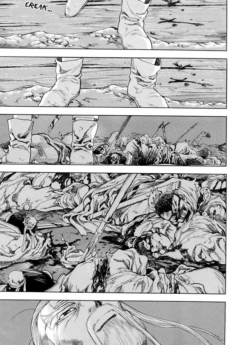 Yongbi Chapter 121 - halaman 9