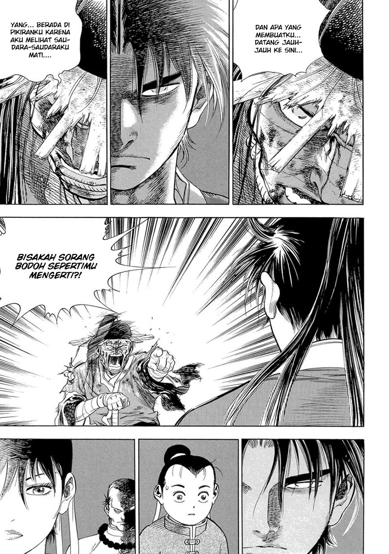 Yongbi Chapter 122 - halaman 13