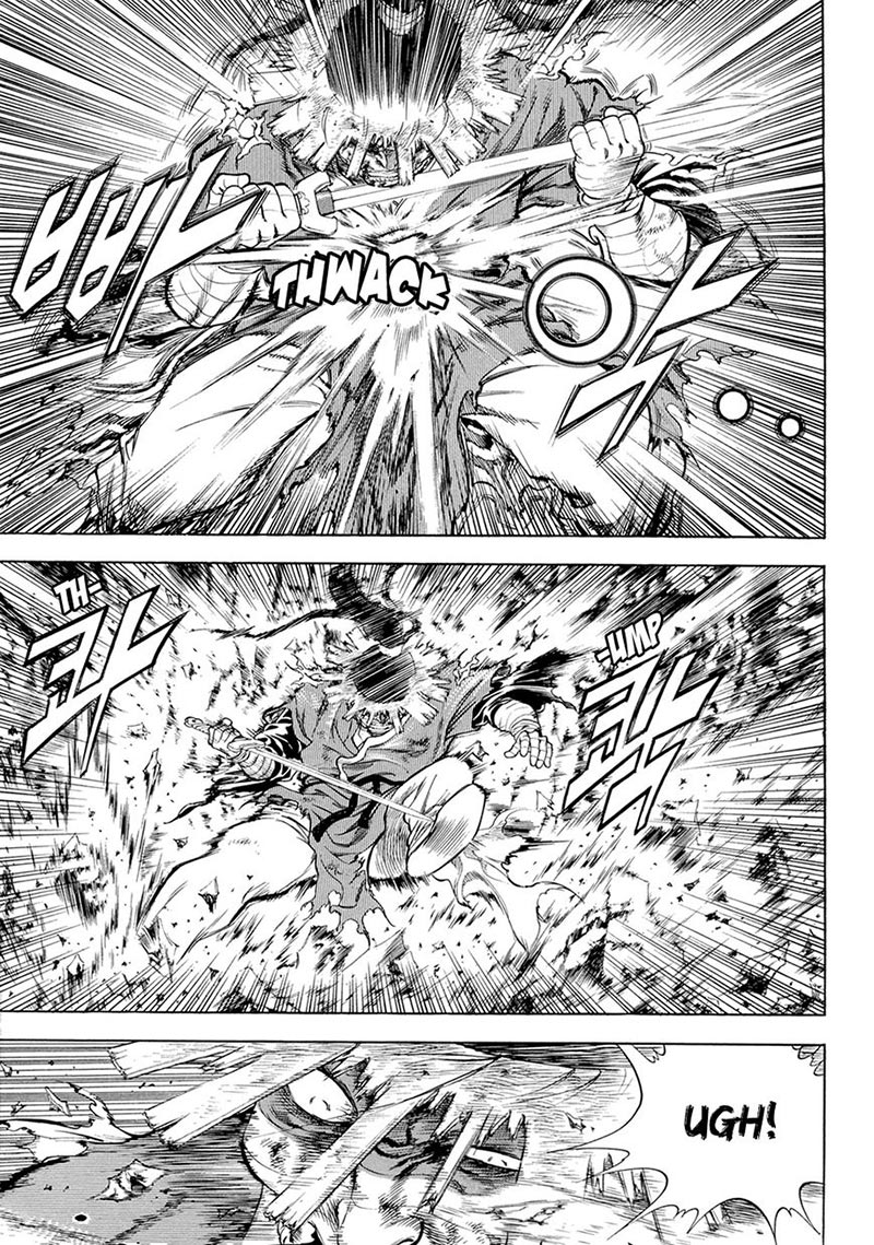 Yongbi Chapter 122 - halaman 17