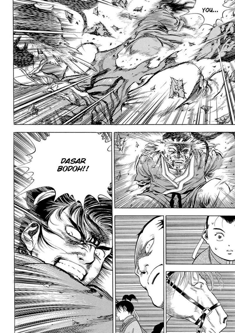 Yongbi Chapter 122 - halaman 18