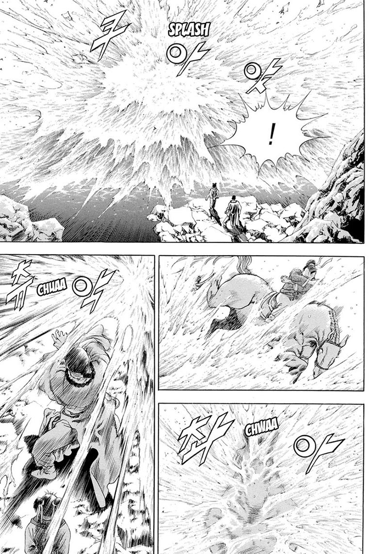 Yongbi Chapter 122 - halaman 20