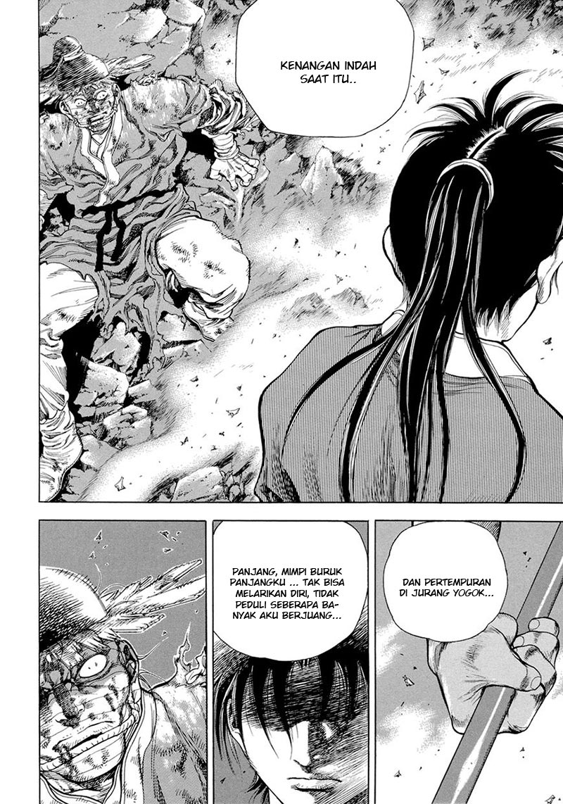 Yongbi Chapter 122 - halaman 23