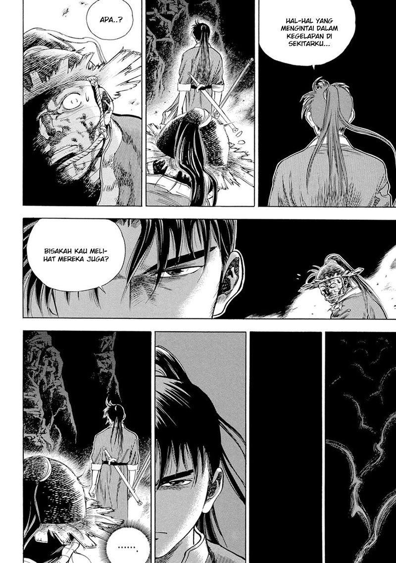 Yongbi Chapter 122 - halaman 29