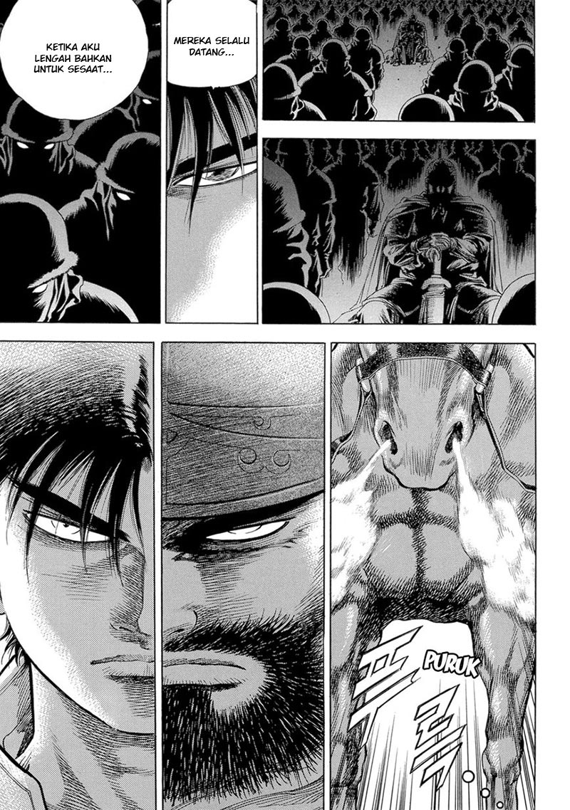Yongbi Chapter 122 - halaman 30