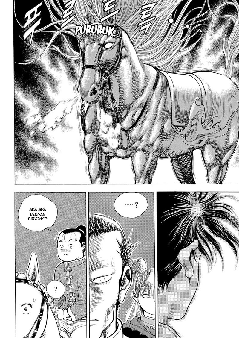 Yongbi Chapter 122 - halaman 31