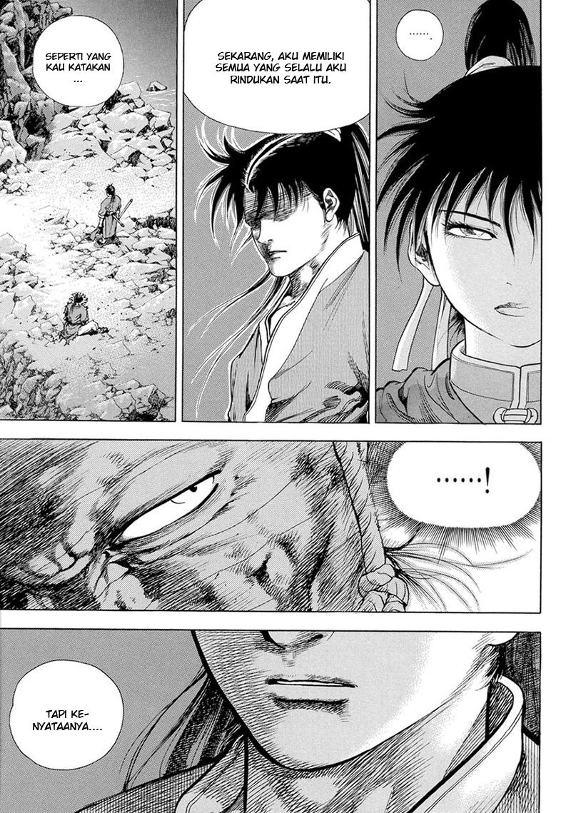 Yongbi Chapter 122 - halaman 32
