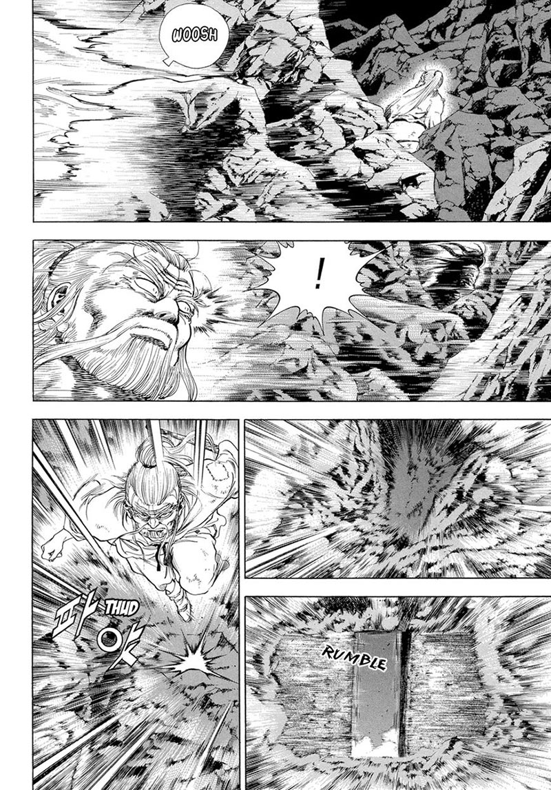 Yongbi Chapter 122 - halaman 4