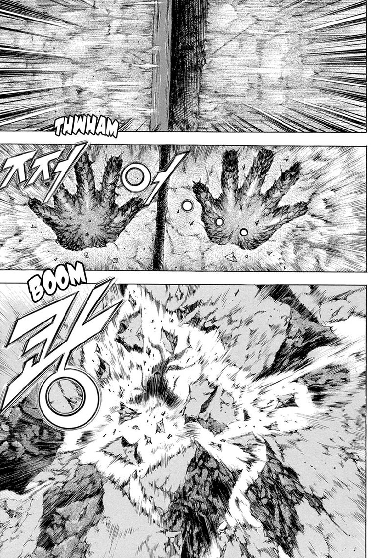Yongbi Chapter 122 - halaman 5