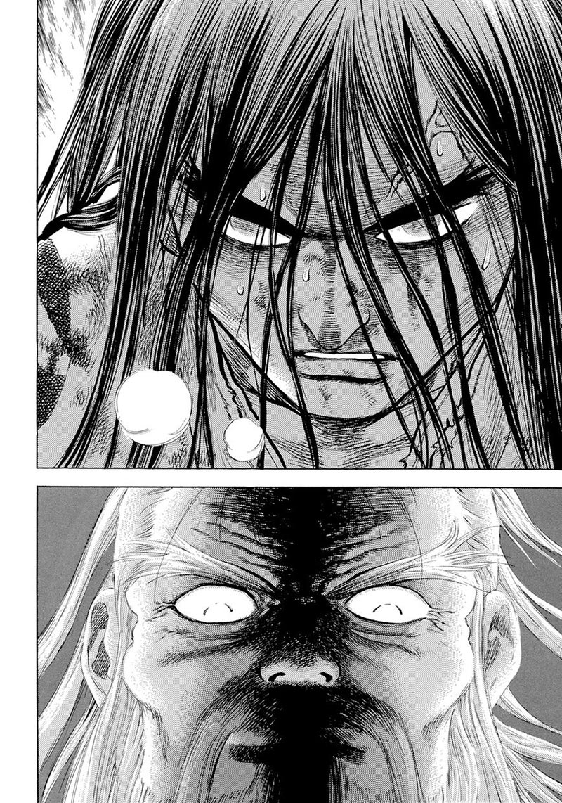 Yongbi Chapter 122 - halaman 8
