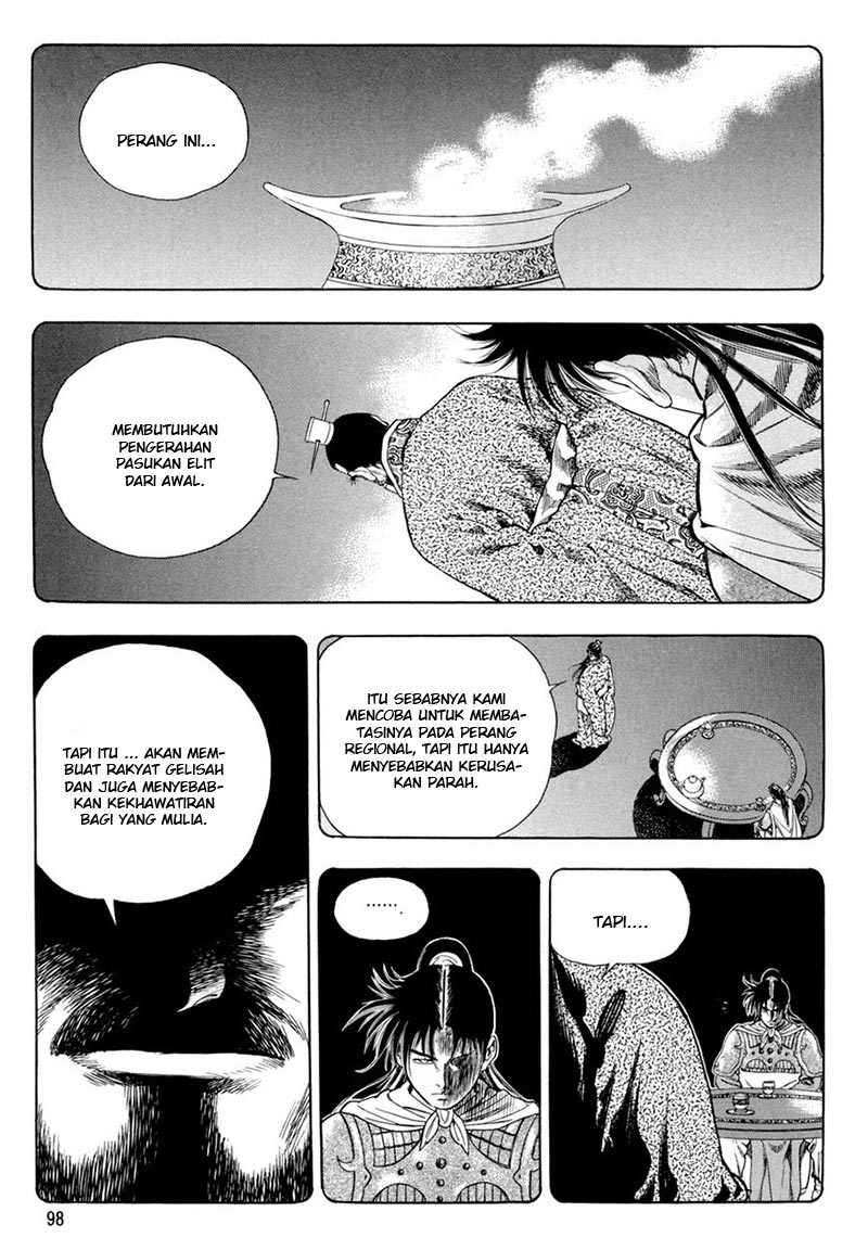 Yongbi Chapter 123 - halaman 11