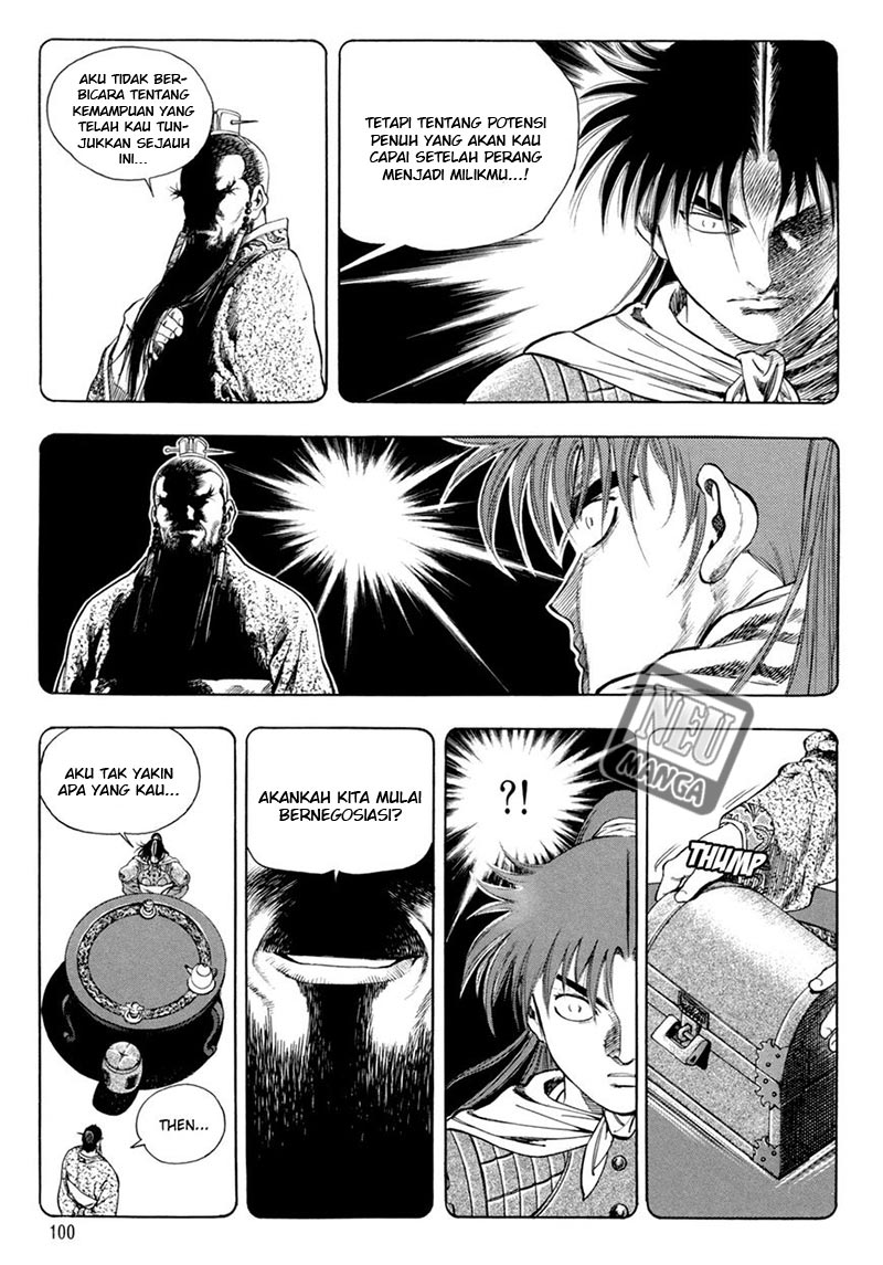 Yongbi Chapter 123 - halaman 13