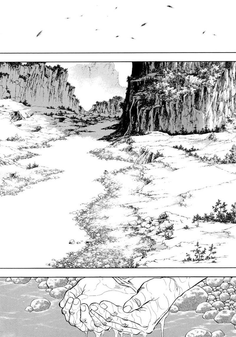 Yongbi Chapter 123 - halaman 18
