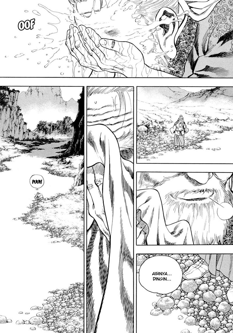 Yongbi Chapter 123 - halaman 19