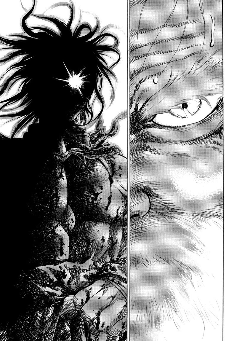 Yongbi Chapter 123 - halaman 21