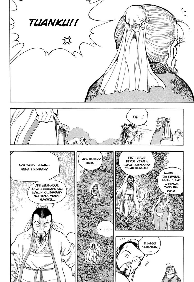 Yongbi Chapter 123 - halaman 22