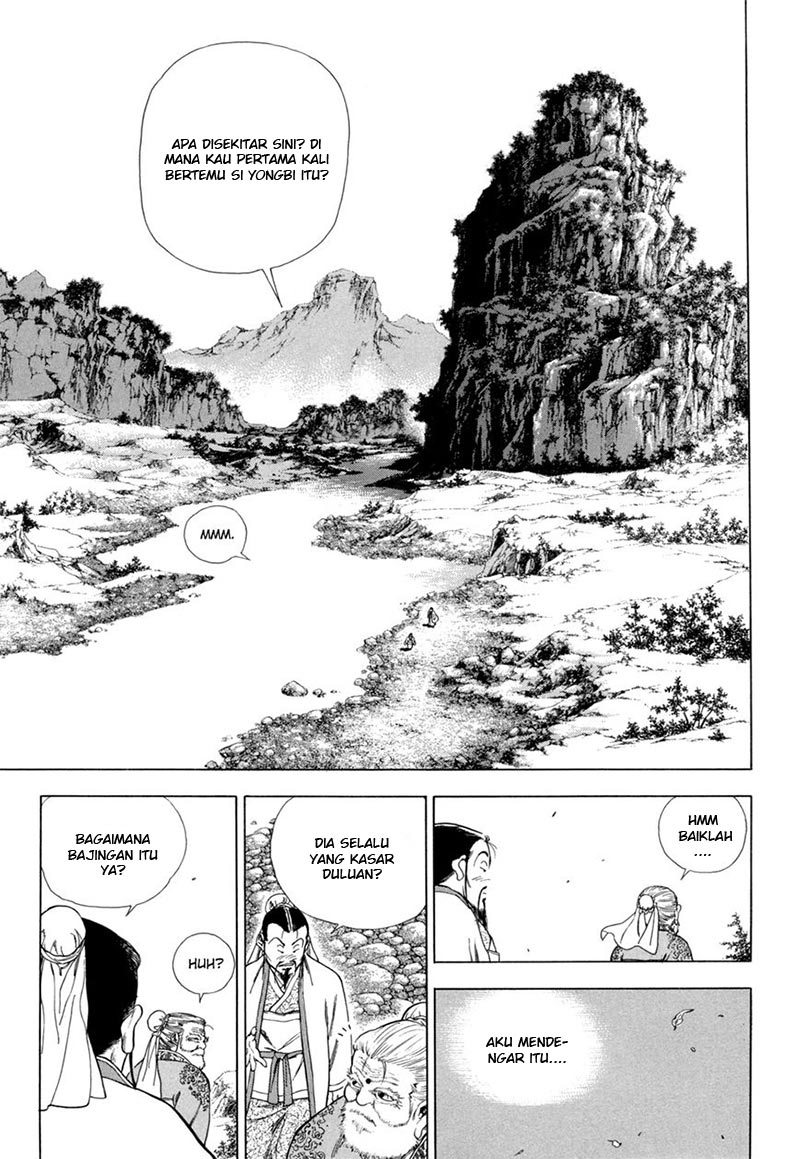 Yongbi Chapter 123 - halaman 23
