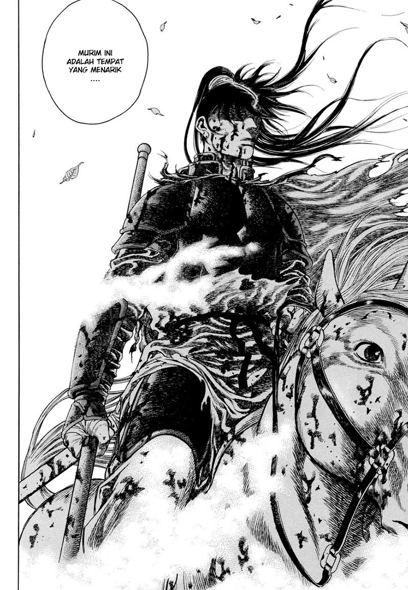 Yongbi Chapter 123 - halaman 24