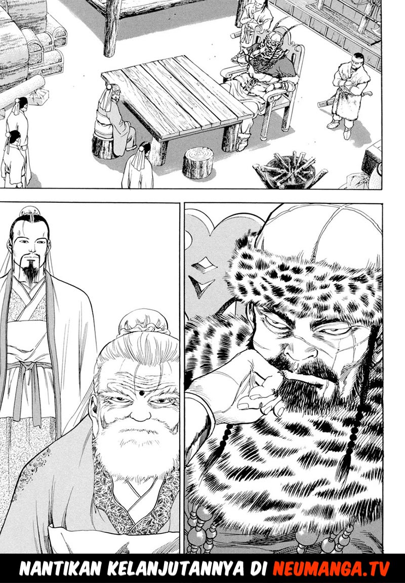 Yongbi Chapter 123 - halaman 27