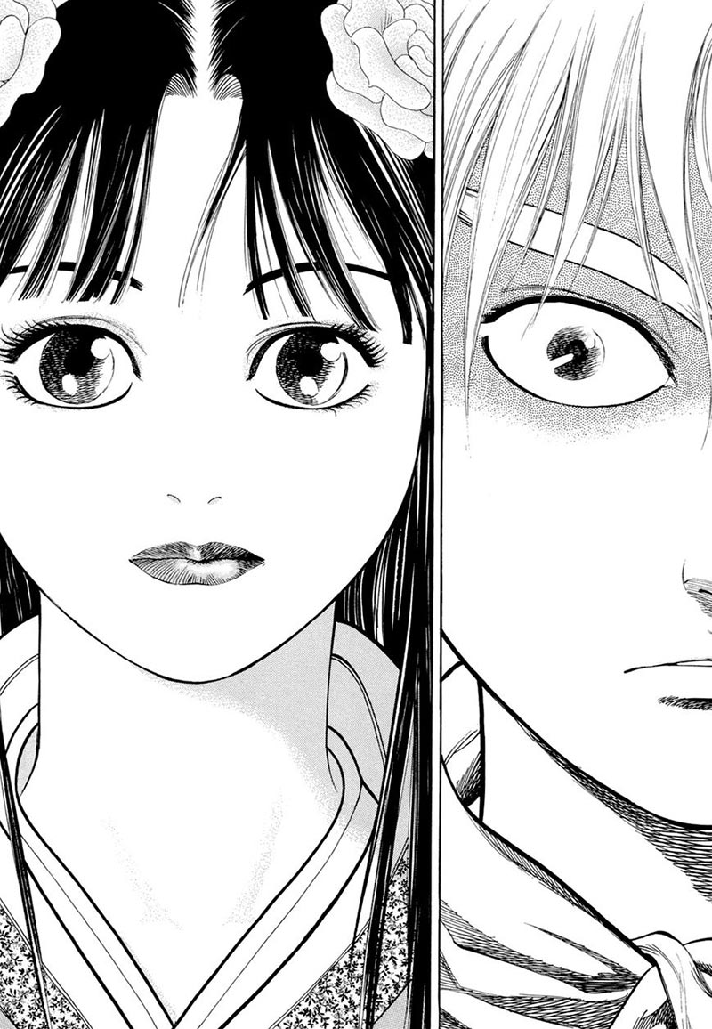 Yongbi Chapter 123 - halaman 5