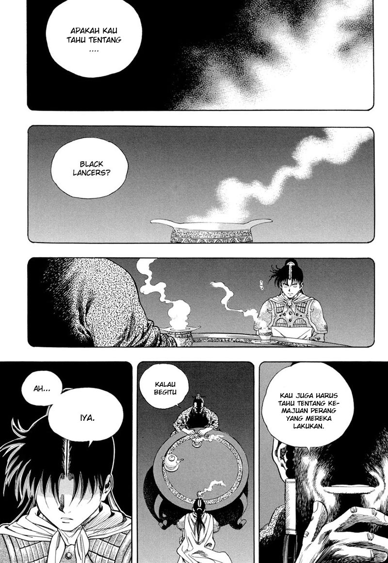 Yongbi Chapter 123 - halaman 6