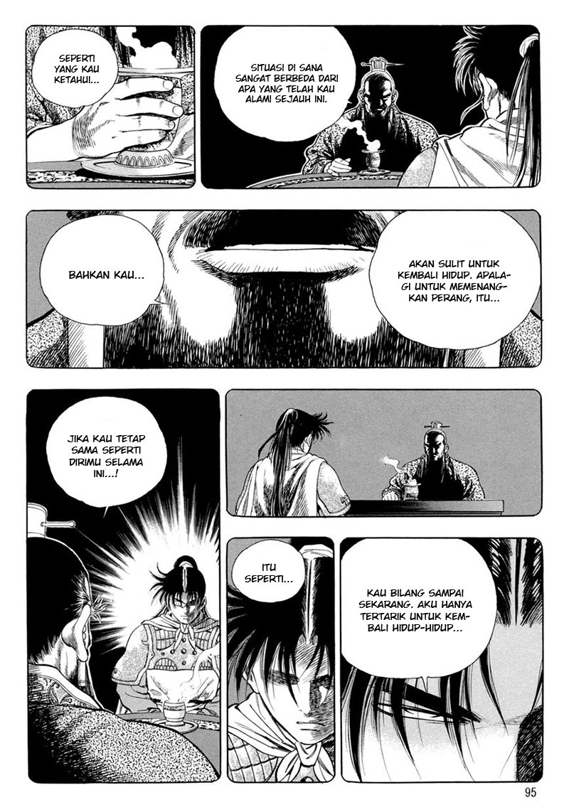 Yongbi Chapter 123 - halaman 8