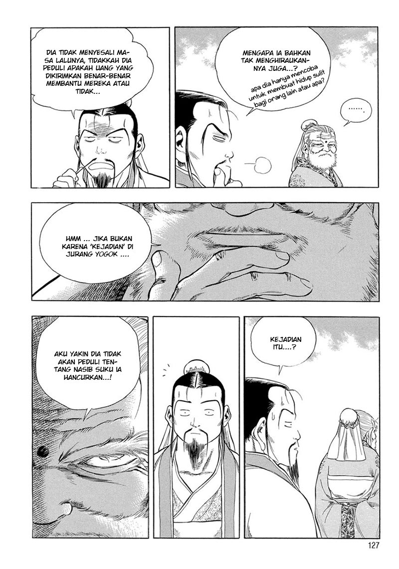 Yongbi Chapter 124 - halaman 14