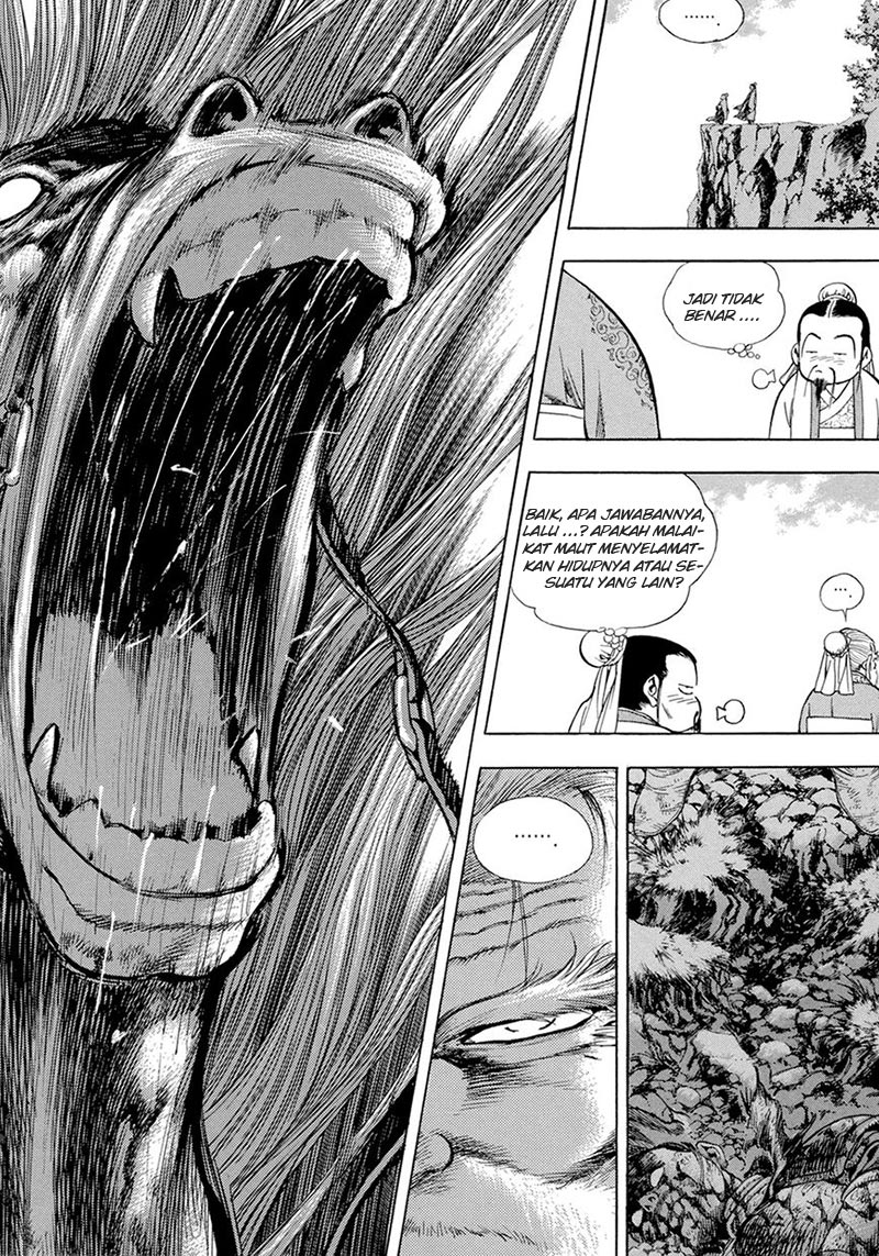 Yongbi Chapter 124 - halaman 18