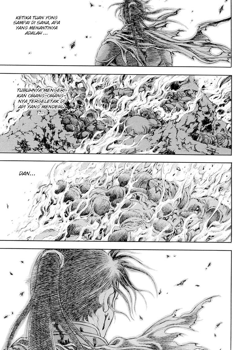 Yongbi Chapter 124 - halaman 19