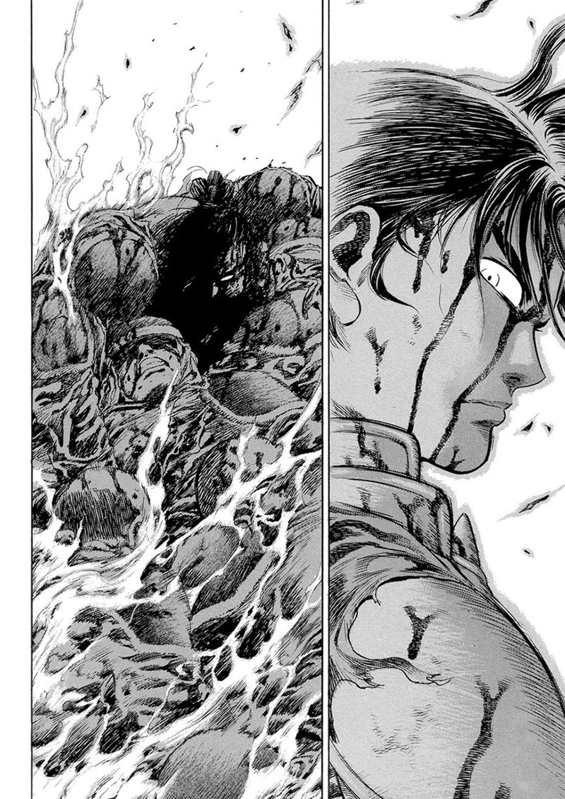 Yongbi Chapter 124 - halaman 20